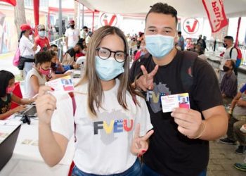 PSUV prepara las primarias abiertas 3 Carnet PSUV