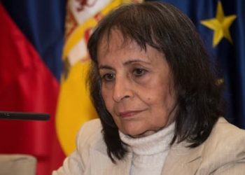 Carmen Bohórquez