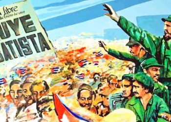 Gobierno de Cuba