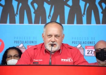 Una vez que se conozcan los resultados todos deben apoyar a los que hayan ganado. Debemos trabajar para preservar la unidad que nos caracteriza como partido de Chávez, por la revolución popular