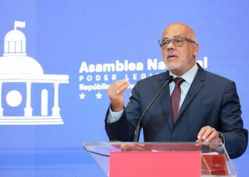 Iván Duque y Leopoldo López encabezarían la Fiesta de Caracas 1 Jorge Rodríguez