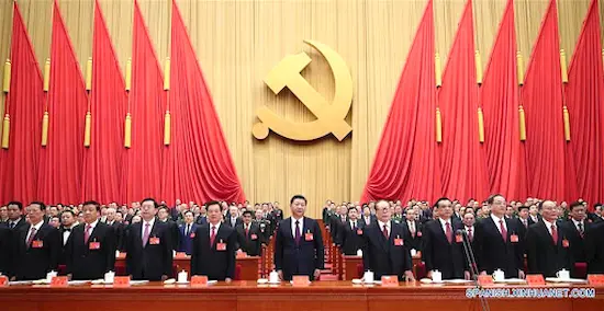 中国共产党开始新征程 1 Partido Comunista de China