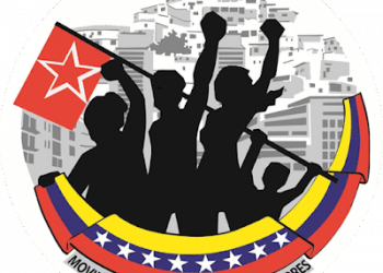 Logo Pobladores
