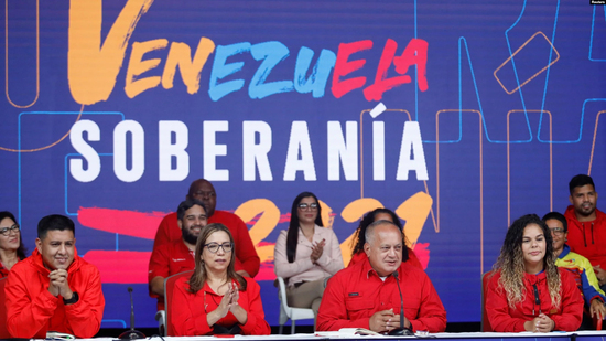 21-N: El nuevo Mapa Estratégico 1 304-PSUV