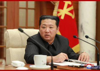 Secretario General del PTC, Kim Jong Un