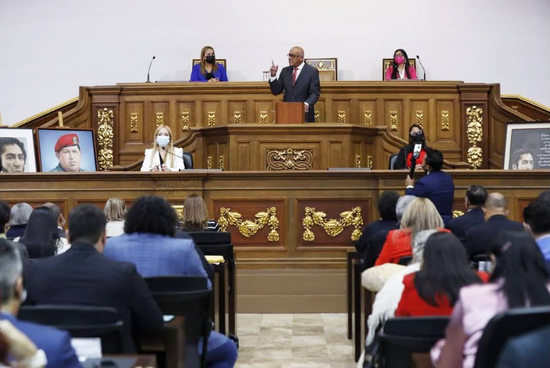 Jorge Rodríguez: Ya basta, deben responder ante la justicia 1 Jorge Rodriguez justicia