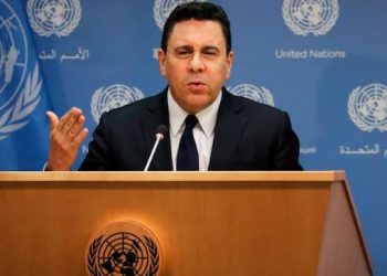 Intervención del Embajador Samuel Moncada