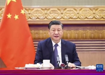 Mira lo que dijeron Biden y Xi en su conversación 10 Presidente Xi Jinping