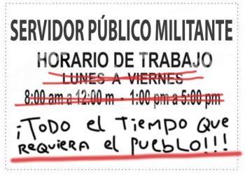 Ética del Militante como Servidor público