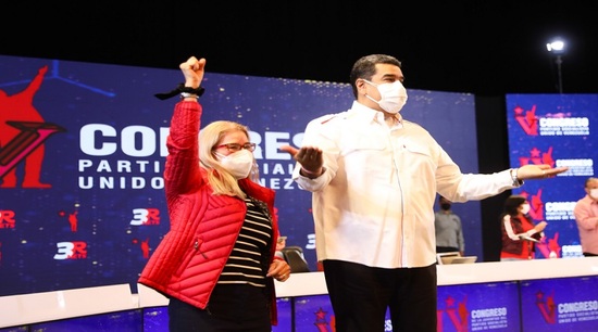 La Tolda Roja se renueva 1 Nets, como se sabe, significa "Nueva Étapa de Transición al Socialismo", pero también indica el contexto de análisis en el que se ubica la propuesta de Resistencia, Renacimiento, Revolucionar todo (las 3R)
