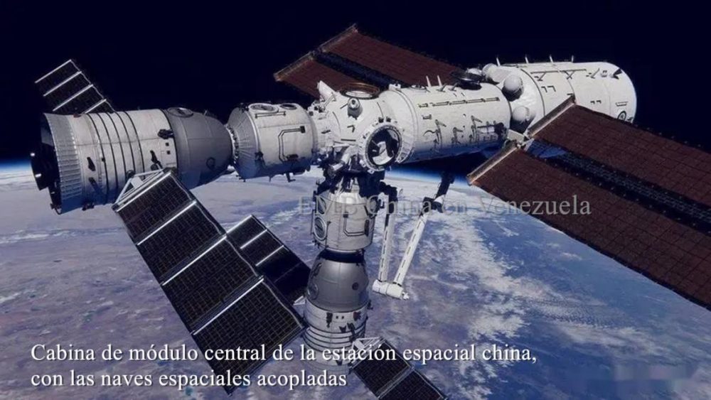 Shenzhou 13