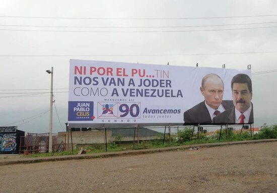 Venezuela linea de ataque