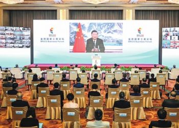 El Brics y el Multilateralismo