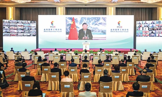 El Brics y el Multilateralismo 1 El Brics y el Multilateralismo