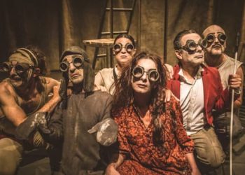 FESTIVAL INTERNACIONAL DE TEATRO PROGRESISTA 2022