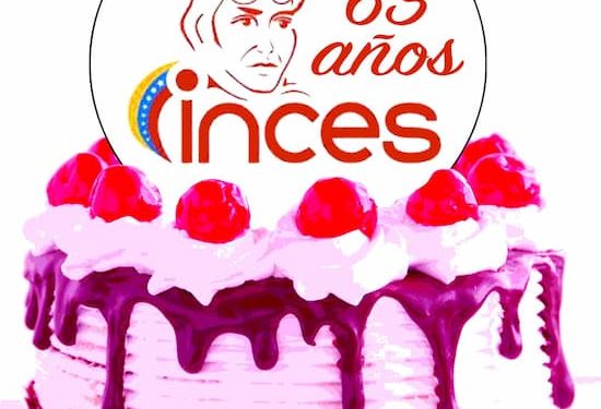 Tinta Cruda: El INCES imprescindible 1 63 años del INCES