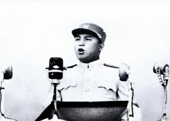 Kim Il Sung