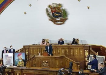 Avanza el proyecto de ley para coordinar y armonizar la recaudación de impuestos 7 La Asamblea Nacional aprobó un proyecto legislativo que creará un organismo para poner de acuerdo a todos los niveles de la administración pública que cobran tributos