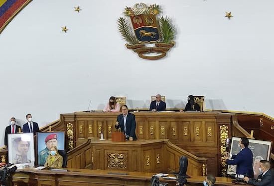 Avanza el proyecto de ley para coordinar y armonizar la recaudación de impuestos 1 La Asamblea Nacional aprobó un proyecto legislativo que creará un organismo para poner de acuerdo a todos los niveles de la administración pública que cobran tributos
