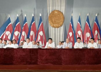 RPDC: Un Estado soberano e independiente