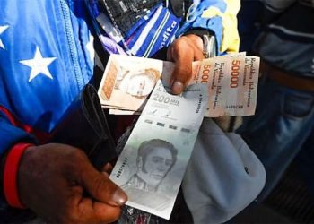 Defendamos el Bolívar