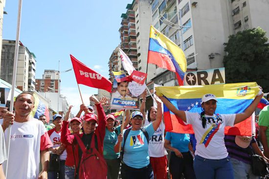 “Somos las que nunca se rinden” 1 Sobre el feminismo en Venezuela, hemos entrevistado a la profesora Irama La Rosa, Directora General de la Escuela Feminista del Sur Argelia Laya, docente de la Escuela Antonio José de Sucre, y especialista investigadora en diseño de Políticas Públicas de Juventudes.