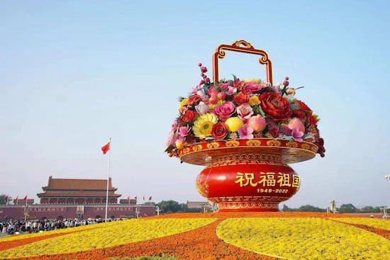 开启新时代中国特色社会主义新篇章 1 73º aniversario de la fundación de la República Popular China