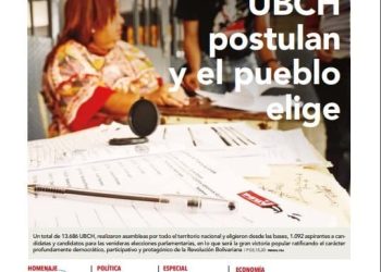 Cuatro-F-20-REDES