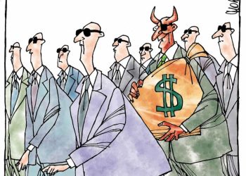 Corrupción judicial, petrolera y “territorial”: hipótesis confirmada