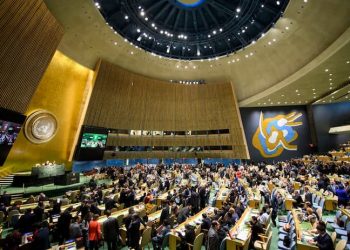 La Iniciativa para la Seguridad Global ofrece propuesta china para resolver desafíos de seguridad de la humanidad