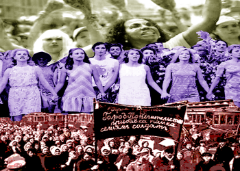 ¡Pueblo mujer a la calle! 2 ¡Pueblo mujer a la calle!
