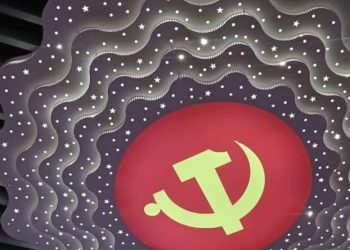 La Construcción del Socialismo en China: Un fruto de la innovación teórica 4 Construcción del Socialismo en China Un fruto de la innovación teórica