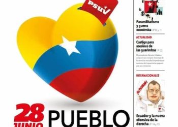 Cuatro-F-29-REDES
