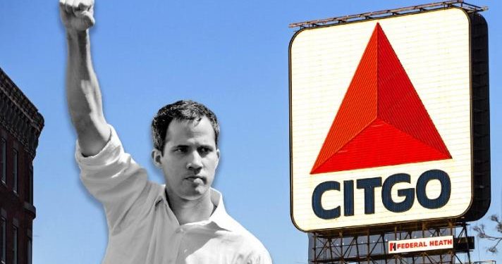 El fascismo toma Citgo 1 El fascismo toma Citgo