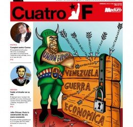 Cuatro-F-175-REDES
