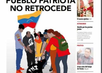 Cuatro-F-47-REDES