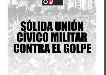 Cuatro-F-73-REDES