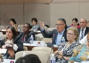 Intervención de Ernesto Villegas Poljak (Venezuela) en la reunión de Ministras y Ministros de Cultura del Grupo de los 77 + China 1 Intervención de Ernesto Villegas Poljak (Venezuela) en la reunión de Ministras y Ministros de Cultura del Grupo 77