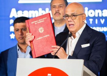 Armonización Tributaria, fiscalidad y capitalismo rentístico en Venezuela