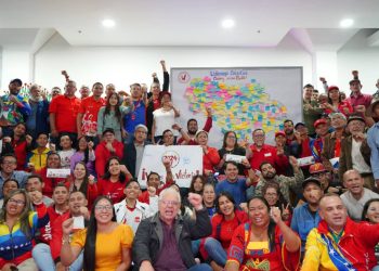 PSUV: Hacia un sólido liderazgo