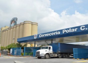 Polar ignora sentencia del TSJ, denuncian sindicalistas 4 Polar ignora sentencia del TSJ, denuncian sindicalistas