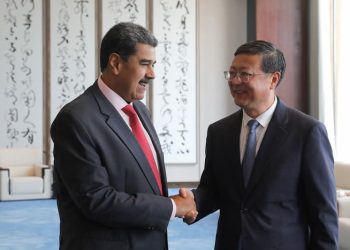 Venezuela y China comparten una visión común de un mundo multipolar, basado en el respeto a la soberanía, la no injerencia y la autodeterminación de los pueblos