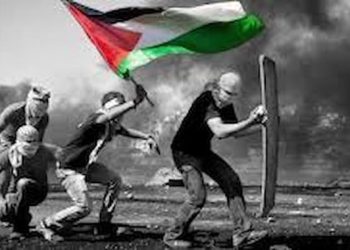 Palestina