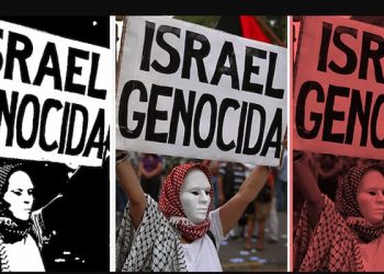 Palestina, un genocidio invisibilizado 6 Hindú Anderi, periodista, coordinadora de la Plataforma de solidaridad con la causa palestina, explicó algunos de los mecanismos semánticos que utiliza la maquinaria mediática mundial para normalizar la masacre cotidiana contra el pueblo de la Franja de Gaza