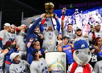 La Serie del Caribe de los Tiburones: un triunfo nacional 1 La Serie del Caribe de los Tiburones: un triunfo nacional