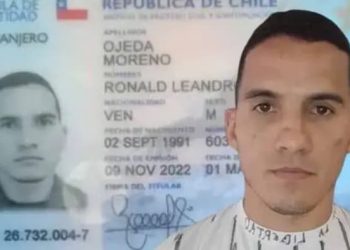 Caso Ronald Ojeda: PDI y Fiscalía rastrean movimientos financieros del exmilitar