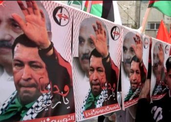 Los tres corazones palestinos de América Latina