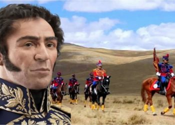 «Nosotros vimos de Junín el campo, vimos que al desplegarse del Perú y de Colombia las banderas, se turban las legiones altaneras, huye el fiero español despavorido, o pide paz rendido. Venció Bolívar, el Perú fue libre, y en triunfal pompa Libertad sagrada en el templo del Sol fue colocada», José Joaquín de Olmedo