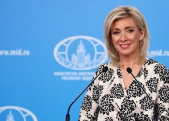 María Zajárova: Rusia respalda soberanía de Venezuela