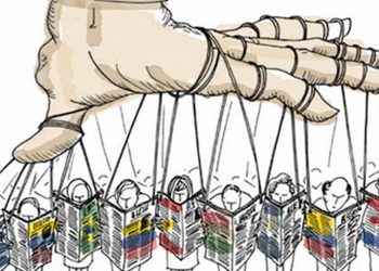 Vivir en dictadura
